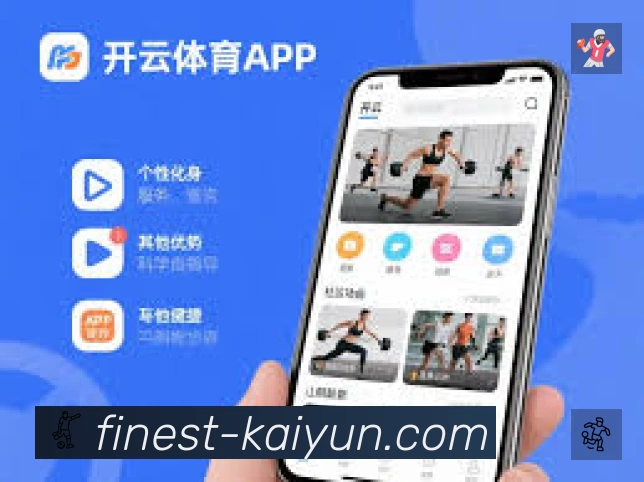 结构优化认证展示